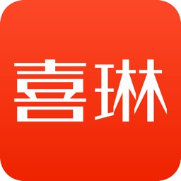 喜琳商城