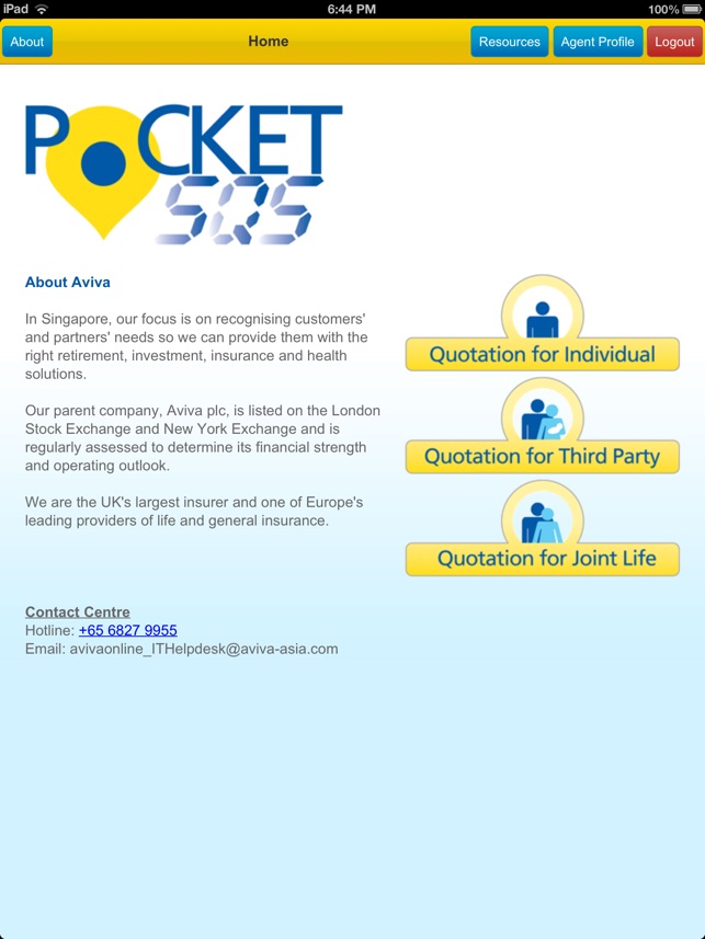 Pocket SQS(圖1)-速報App