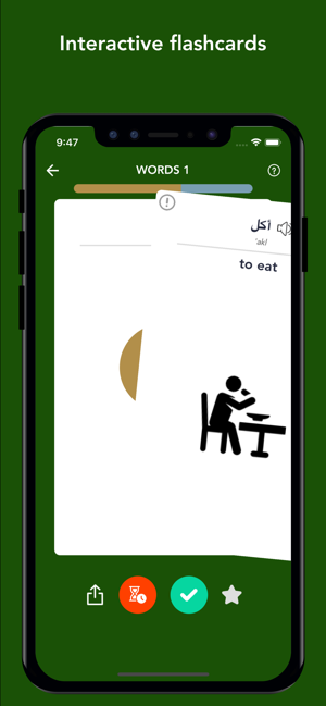 Tobo: Learn Arabic Vocabulary(圖2)-速報App