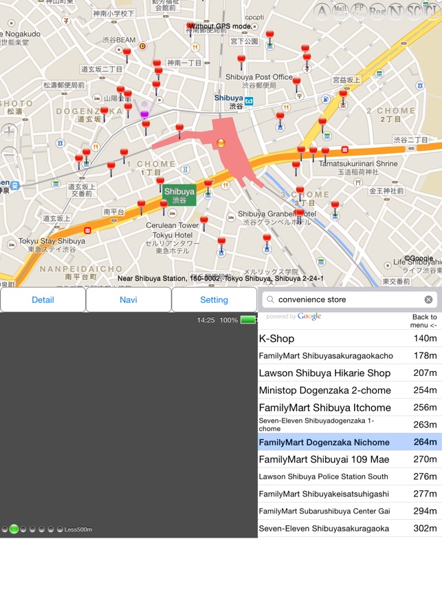 Nearby GPS & AR Navigation HD(圖4)-速報App