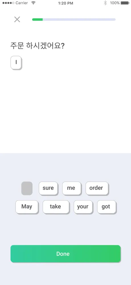 Hindi-English Translate Words