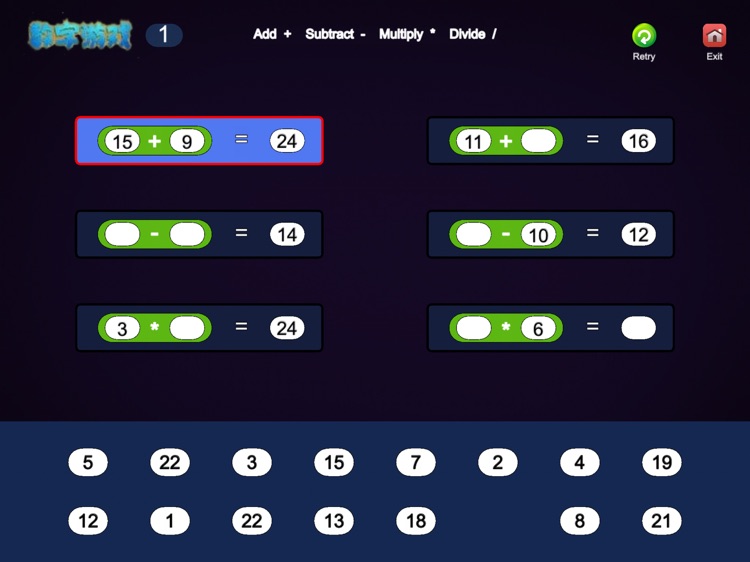 Scratch Programming Tutorials screenshot-5