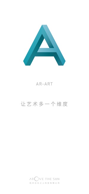 AR-ART(圖1)-速報App