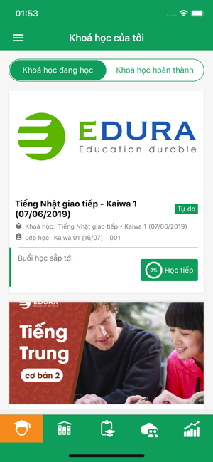 Edura VN(圖3)-速報App