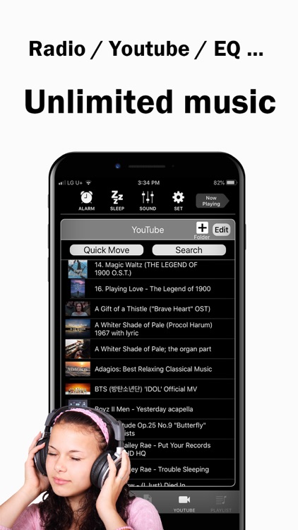 HighAmp - MP3 Music Player