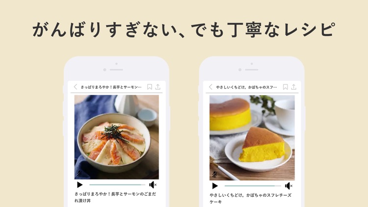 macaroni(マカロニ)