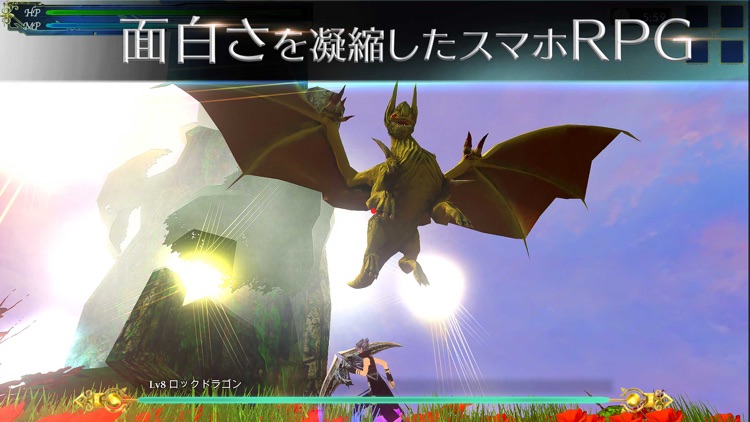 クレサマルス物語