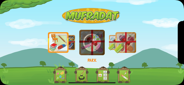 Muslim Kids Series : Mufradat(圖2)-速報App