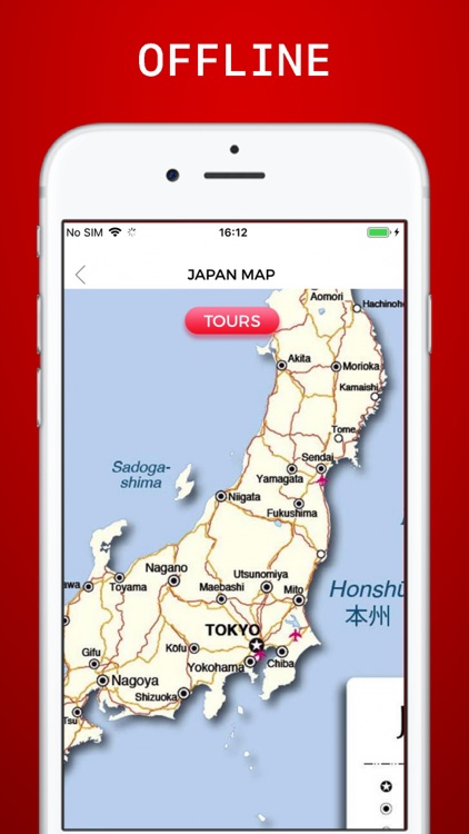 Japan Travel Guide . screenshot-3