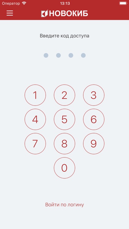 Мобильный - НОВОКИБ screenshot-4