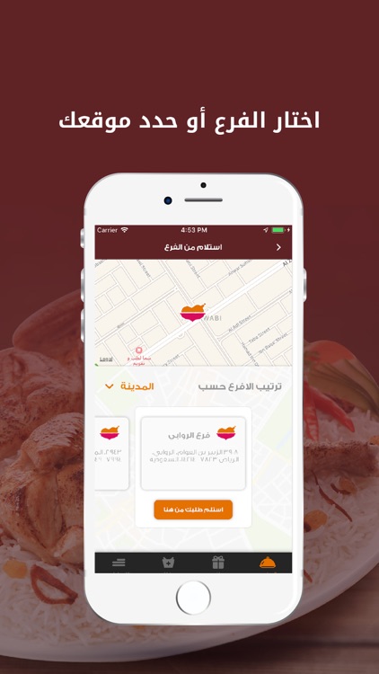 الرومانسية