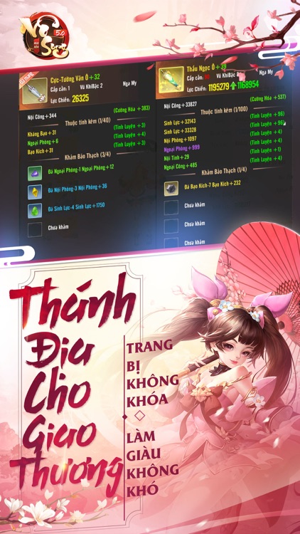 Ngạo Kiếm Vô Song 5.0 screenshot-4