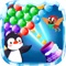The most fun bubbles game with awesome new puzzles and features