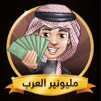 لعبة مليونير العرب مونوبولي apk