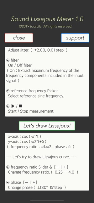 Sound Lissajous Meter(圖5)-速報App