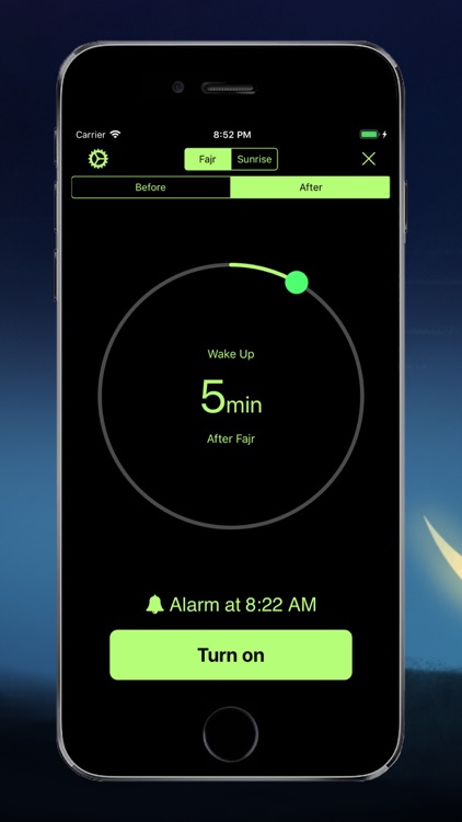 Muslim Dawn Alarm Clock