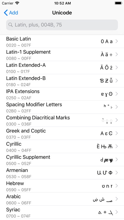 kSymbol - Symbol Keyboard screenshot-3