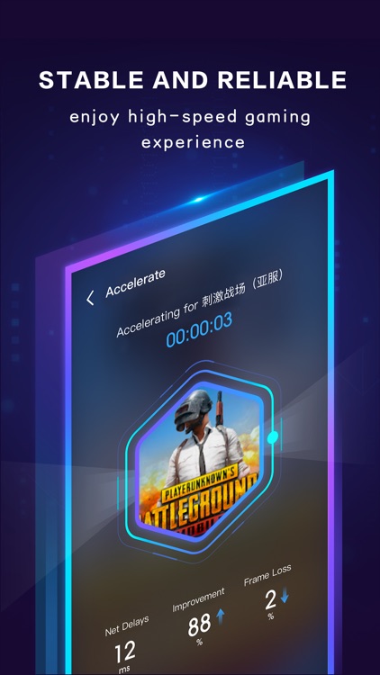 biubiu-Game booster