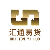 汇通易货 sur PC