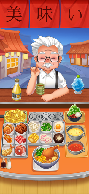 Ramen Noodle Chef (No Ads)(圖2)-速報App