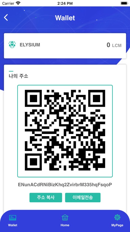 GHB Wallet screenshot-4