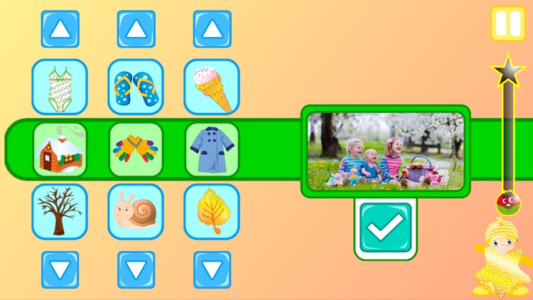 Palomitas de maíz Pop! 5 años screenshot-3