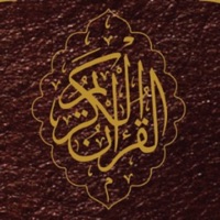 ACJU Sinhala Quran  PC 용