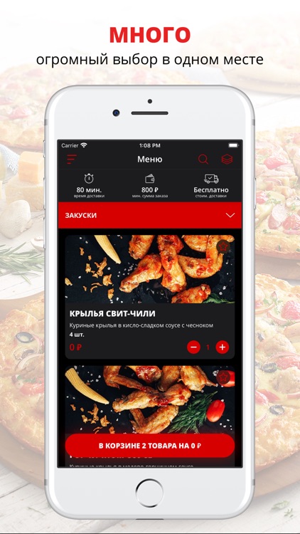 БЕЗБАБ | Тольятти