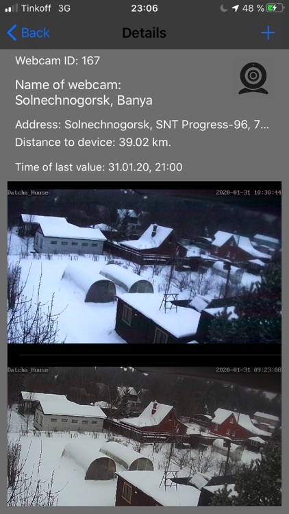 Narodmon.ru IoT screenshot-6