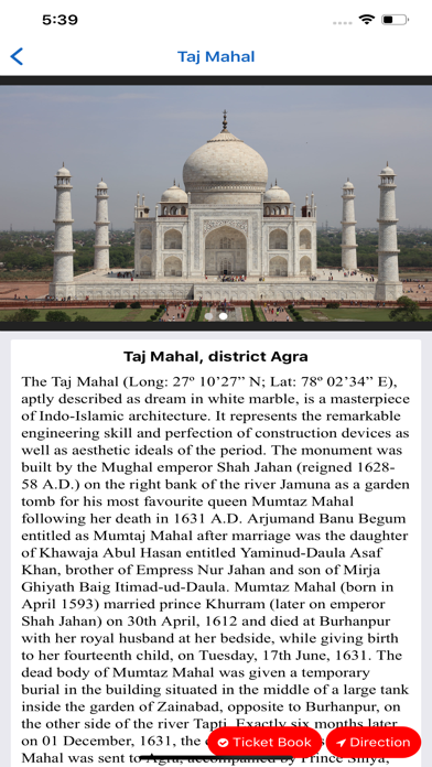 Monuments Of Agra screenshot 2