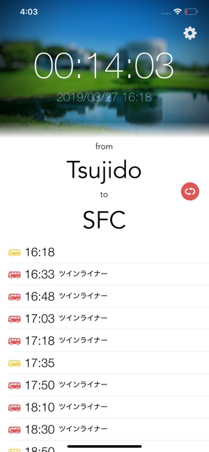 SFC Bustimer(圖3)-速報App