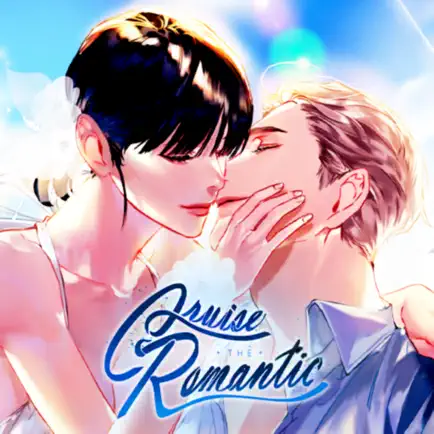 Cruise the Romantic Читы