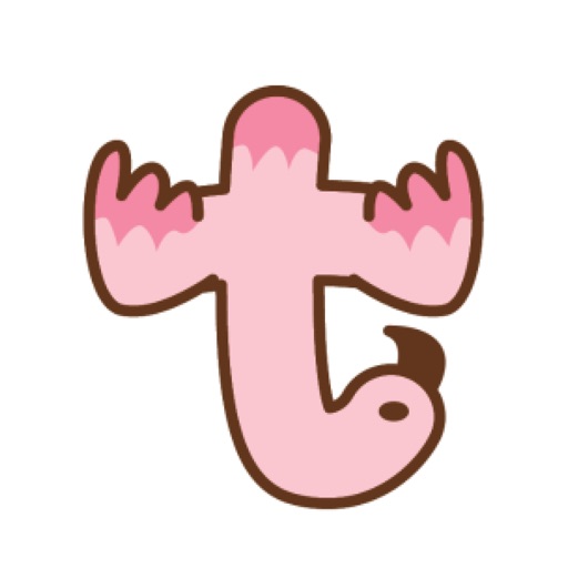 Yesihu Gibuns