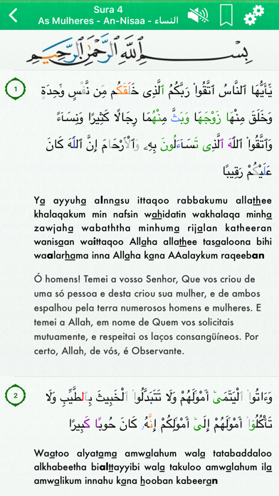 Quran Audio Portuguese, Arabic screenshot 2