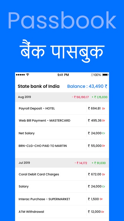 Check Bank Balance screenshot-4