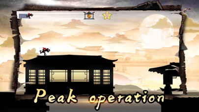 The Peak Of The Hero screenshot 3