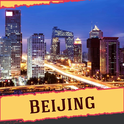 Beijing Offline Guide