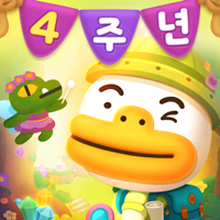 프렌즈팝 프렌즈팝
