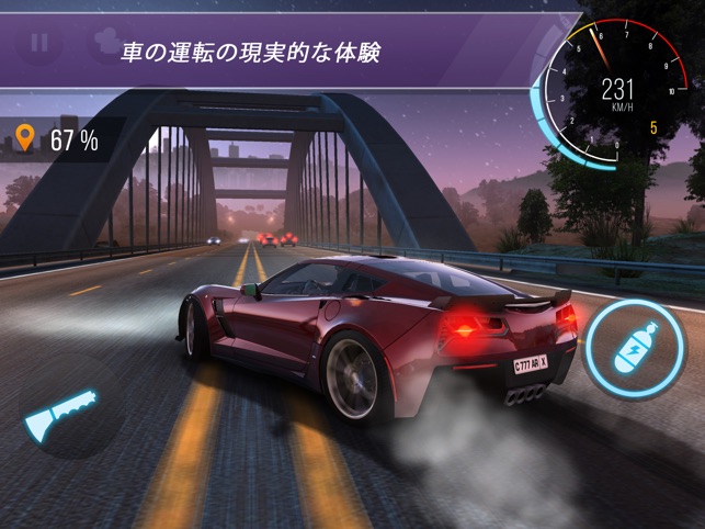 Carx Highway Racing をapp Storeで