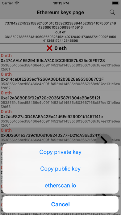 Ethereum keys screenshot 3