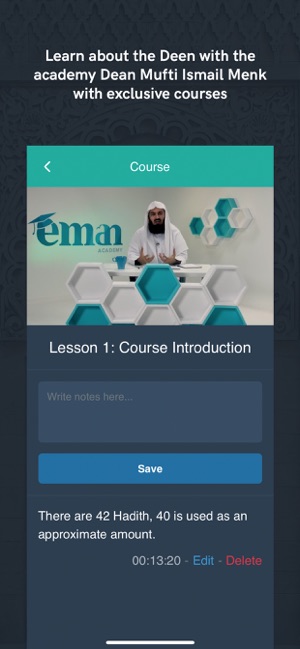 Eman Academy(圖2)-速報App