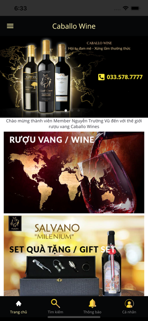 Caballo Wine Store(圖2)-速報App