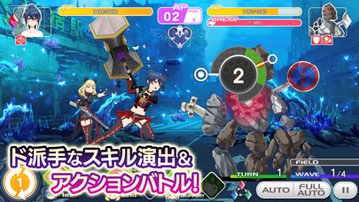 プロジェクト東京ドールズ 美少女タップアクションrpg Iphoneアプリ Applion