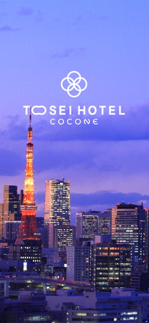 TOSEI HOTEL COCONE【トーセイホテルココネ】