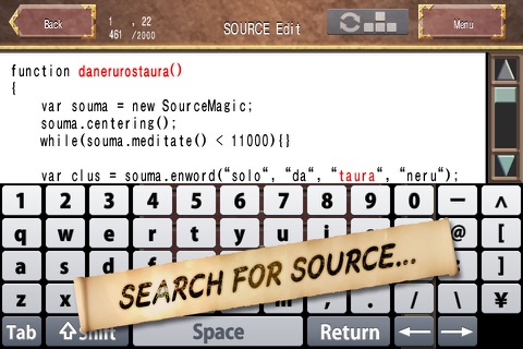 The Heart of SOURCERER 1 screenshot 3