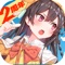 【内容概要】