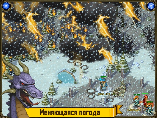 Игра Majesty: Северное Королевство