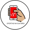 Up Ofertas - iPadアプリ