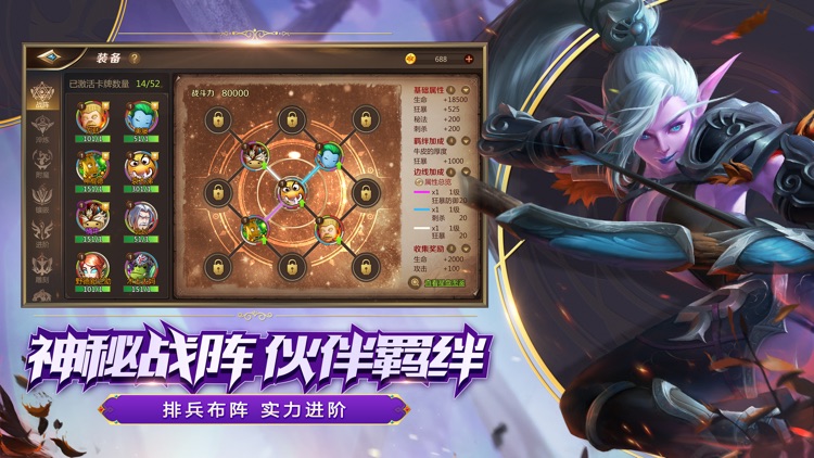 我叫MT4 screenshot-4