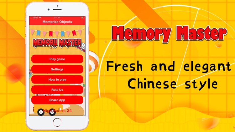 Memory Master : MM